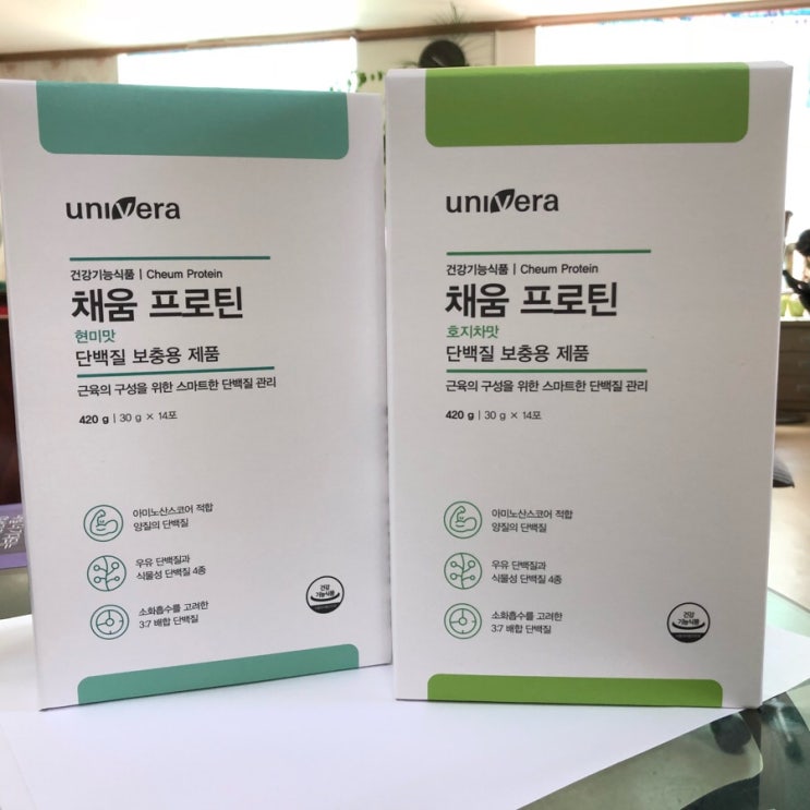 유니베라청주용암 이미지