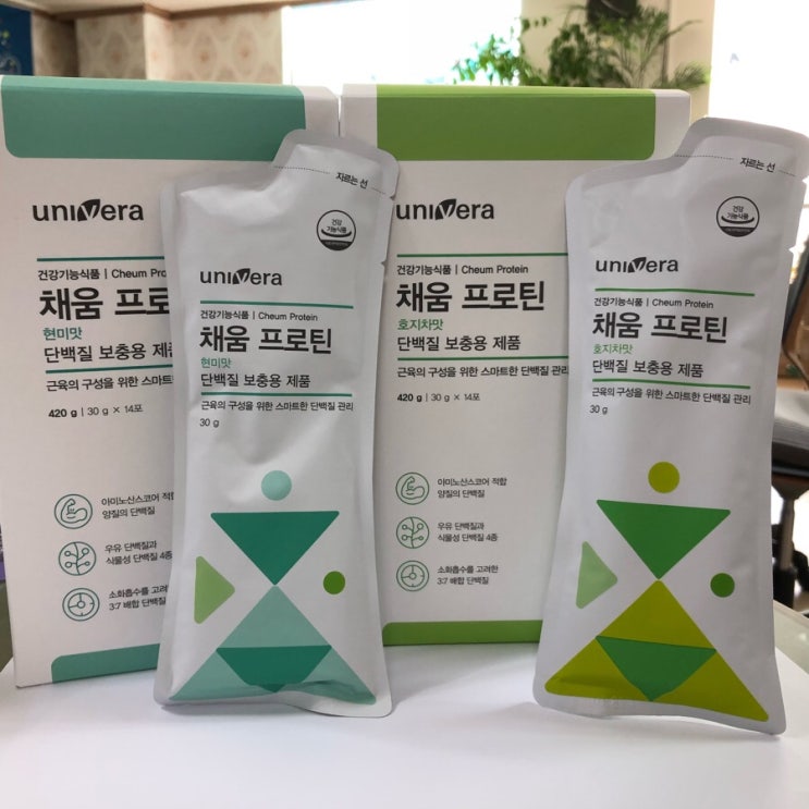 유니베라청주용암 이미지