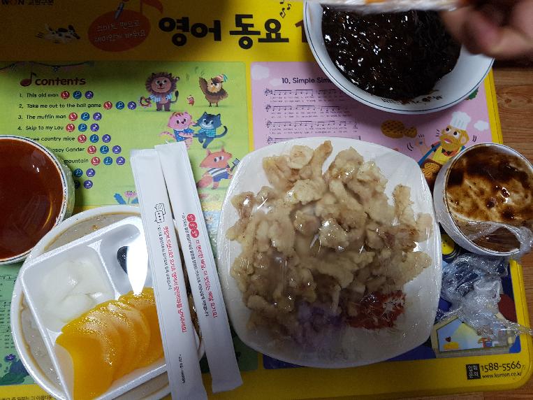 복음각 이미지