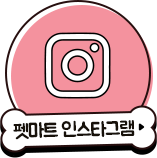 청도축협하나로마트 이미지