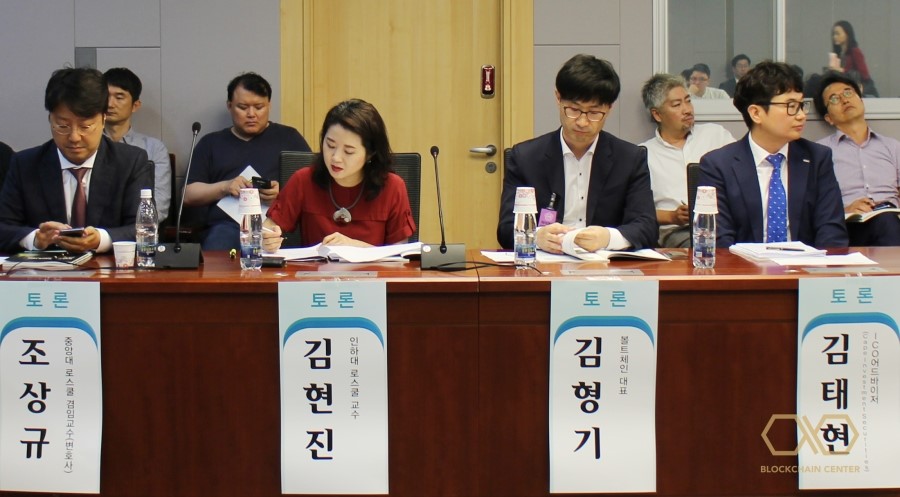 이재형변호사사무소 이미지