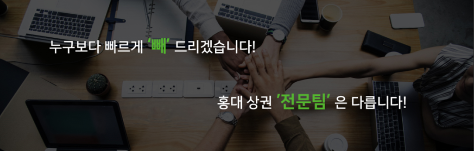 길상가 이미지