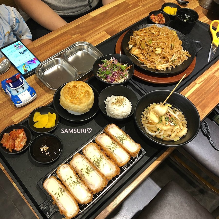 카츠앤멘 이미지