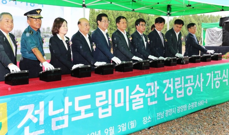 조은계기 이미지