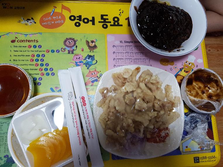 복음각 이미지