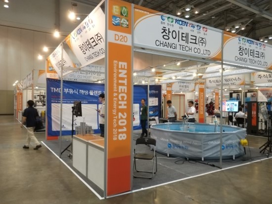 창이테크주 이미지
