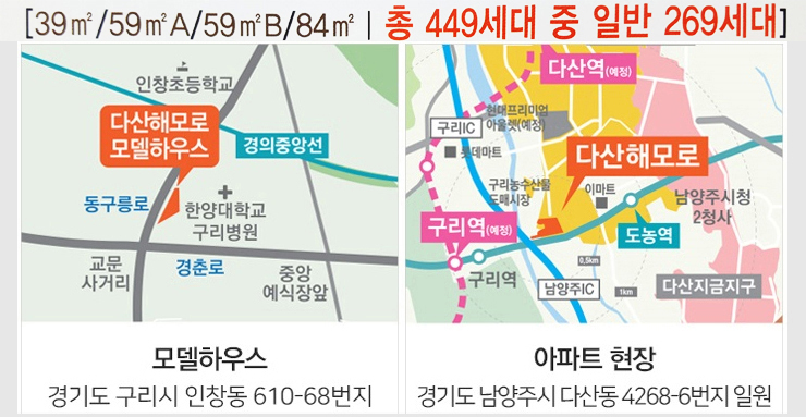 따르릉모바일 이미지