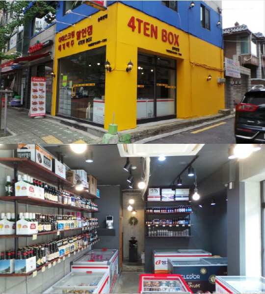 디자인포텐 이미지