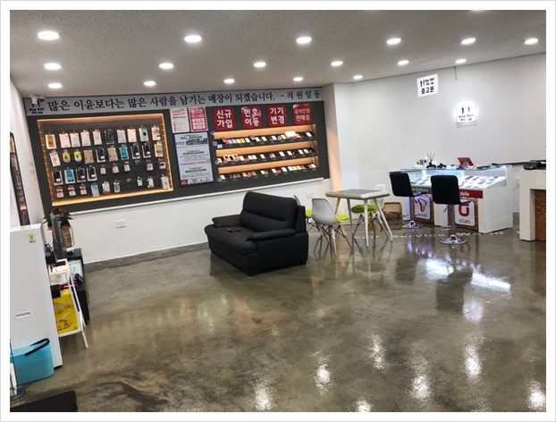 바이셀폰 이미지