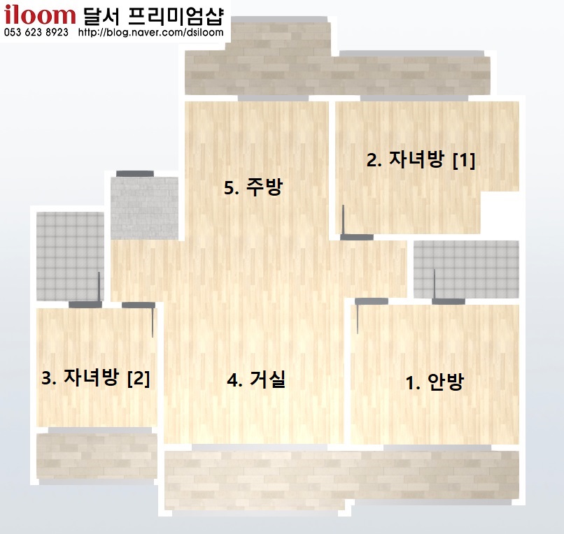 일룸달서프리미엄샵 이미지