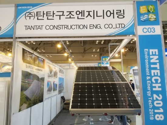 정수엔지니어링주 이미지