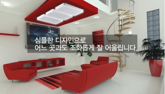 이티씨 이미지