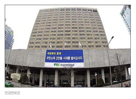 나스물류 이미지