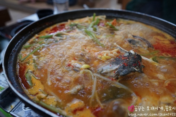 해미수산 이미지