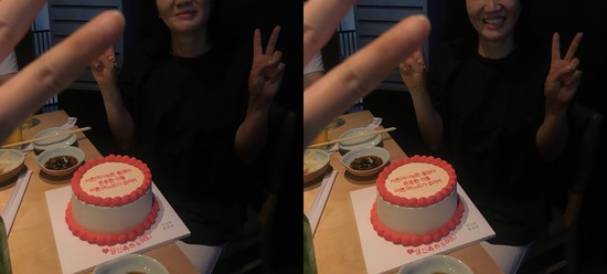 어나더블러썸 이미지