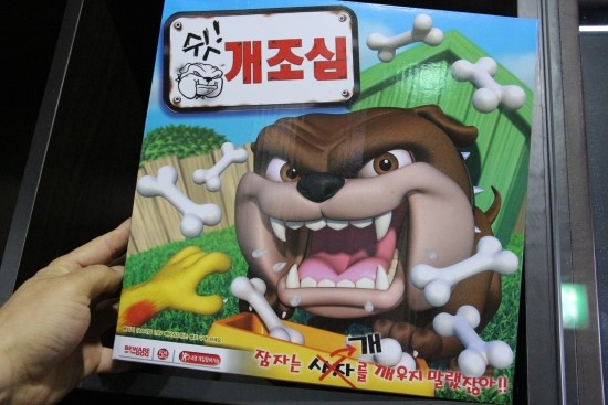 올인보드게임 이미지