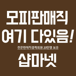 올젠현대아울렛 이미지