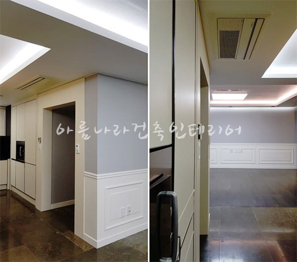 아름건축디자인 이미지
