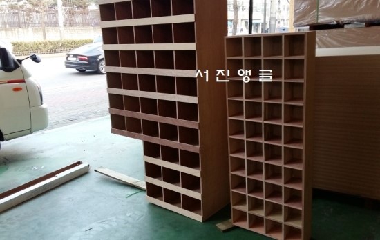 서진합판 이미지