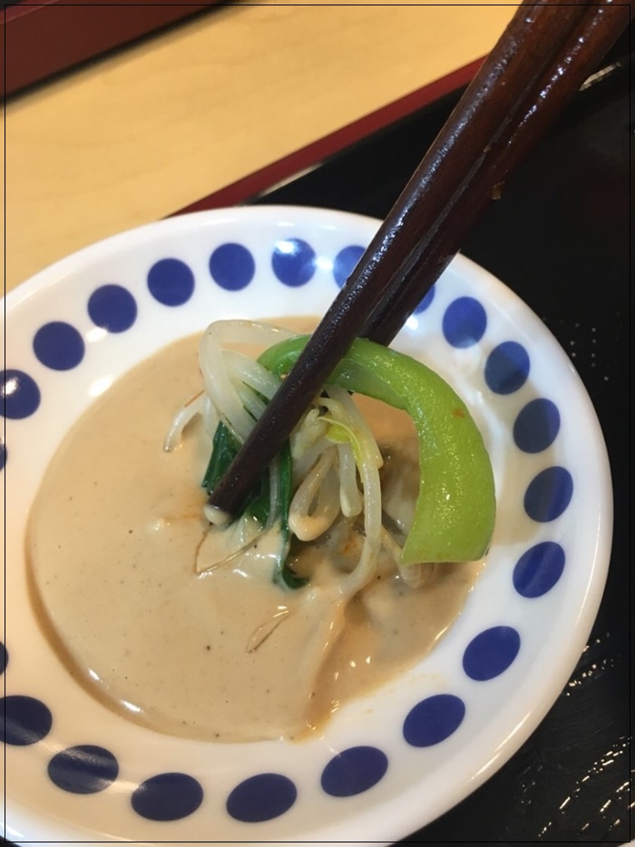 홍리마라탕 이미지