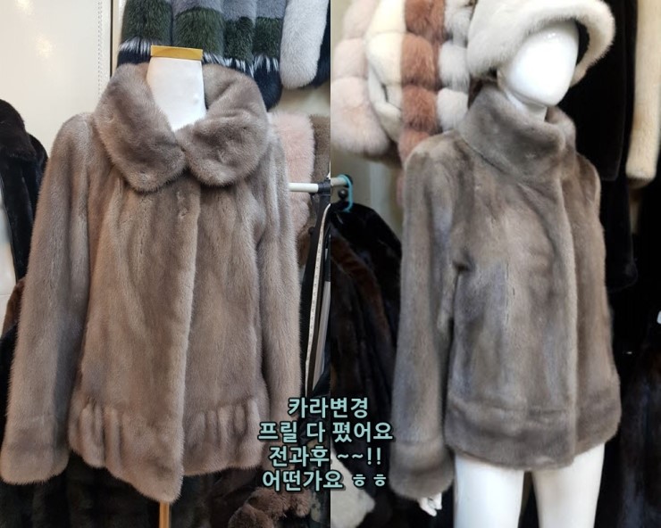 국제세탁공장 이미지