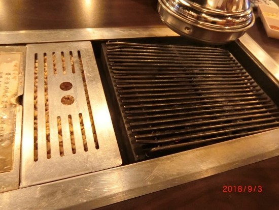 화로굼터 이미지