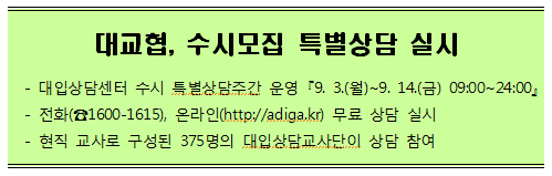 골든벨독서실 이미지