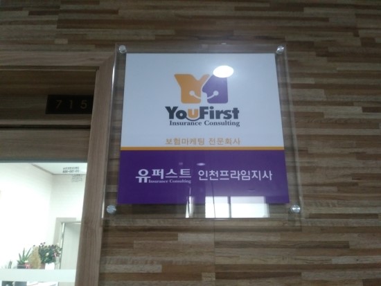 아리엘미문 이미지