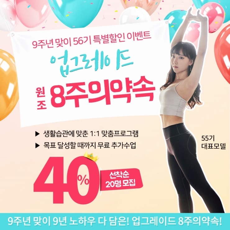 스토리짐 이미지