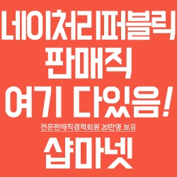 (주)보보스컴퍼니 이미지
