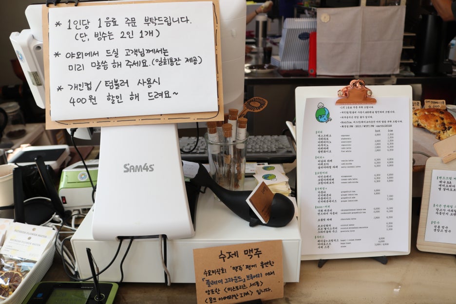 어쓰120 이미지