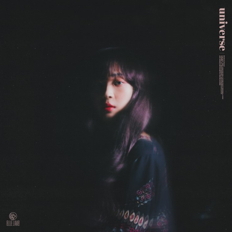 유영하는빛 이미지