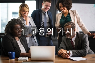 행복그린넷 이미지