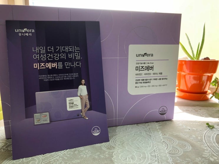 유니베라청주용암 이미지