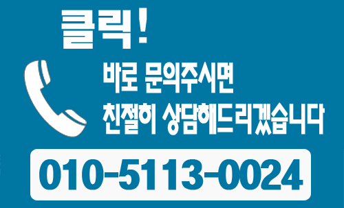 (주)광명주유소 이미지