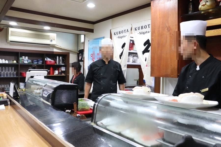 이수사 이미지