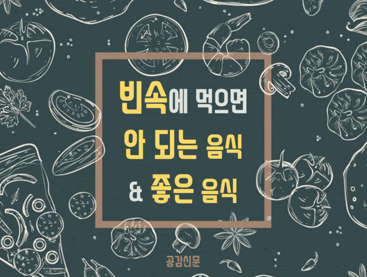 정직한가발아이모 이미지