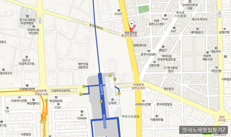 수내닭꼬치 의정부역점 이미지