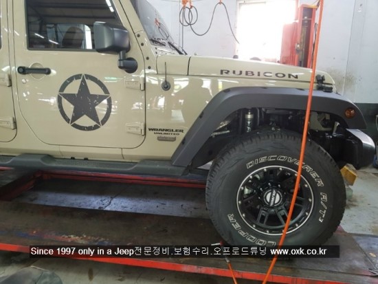 (주)비오엑스 이미지