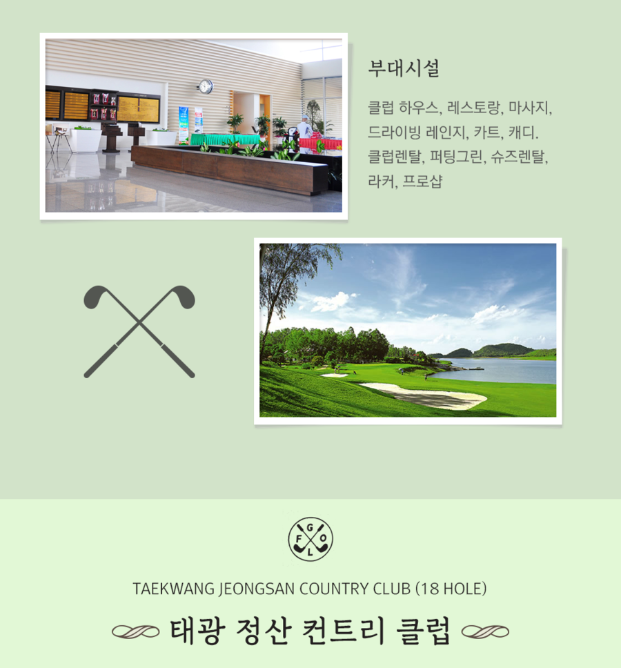 귀빈여행사 이미지