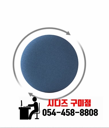 펑거스Fungus 이미지