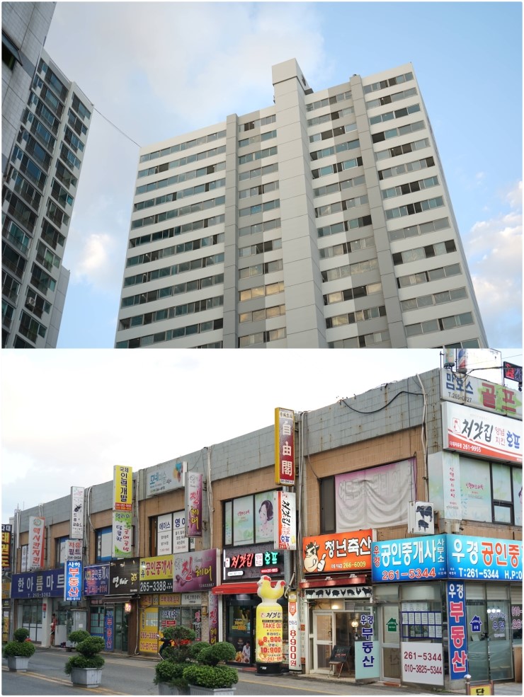 다대자유아파트상가 이미지