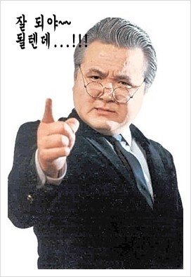 토이스타 이미지