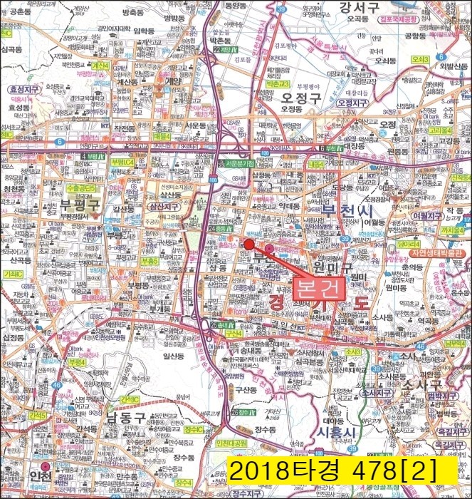 현대지하노래연습장 이미지