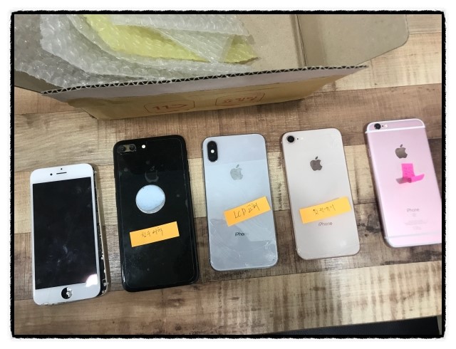바이셀폰 이미지