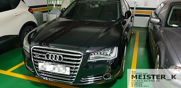 마이스터케이 이미지