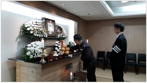 한국장례서비스 이미지