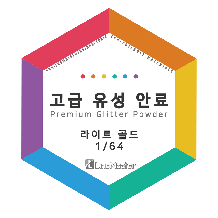 (주)에스디케이 이미지