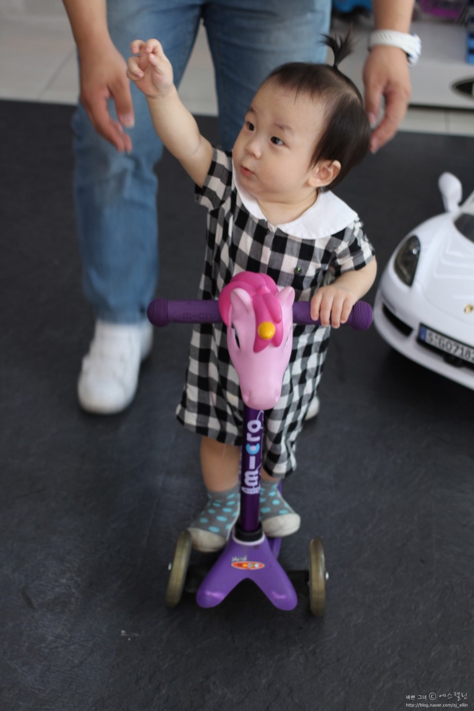 아우토반키즈카수원 이미지