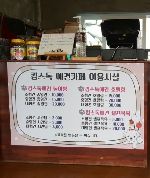 21세기광고 이미지